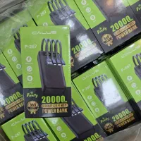 پاور بانک فست شارژ|لوازم جانبی موبایل و تبلت|ارومیه, |دیوار