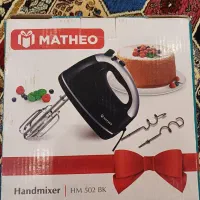 همزن برقی MATHEO