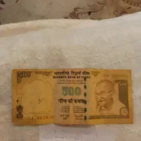 سکه و اسکناس قدیمی|کلکسیون سکه، تمبر، اسکناس|گرگان, |دیوار