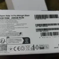 REDMY شیامی پرو نوت ۱۴|موبایل|تهران, زاهد گیلانی|دیوار