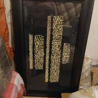 لوازم خانگی در حد نو کاملا سالم|سایر لوازم برقی|تبریز, |دیوار