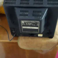 تلویزیون ناسیونال رنگی|تلویزیون و پروژکتور|آباده, |دیوار