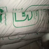 فروش کود اوره