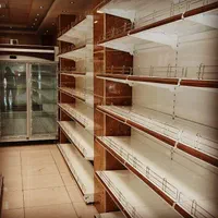 قفسه جزیره ای هایپری|فروشگاه و مغازه|کرمان, |دیوار