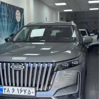 ایکس۷۷  نقد واقساط