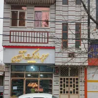 تابلو چلنیوم برجسته تحت عنوان سوپرمارکت آبتین