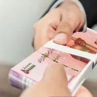 وام قرض الحسنه