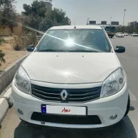رنو ساندرو دنده ای
