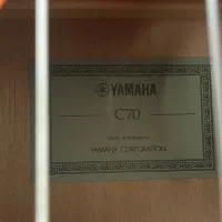 گیتار یاماهاc70 اندونزی|گیتار، بیس، امپلیفایر|کلاچای, |دیوار