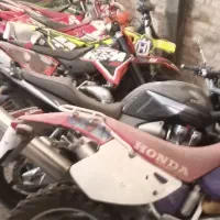 برگه اموال تملیکی cb1300