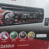 سیستم ماشین