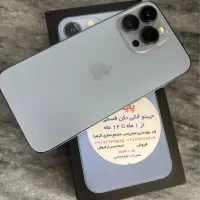 ایفون ۱۳ پرو|موبایل|قم, حاج زینل|دیوار