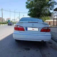 ماکسیما