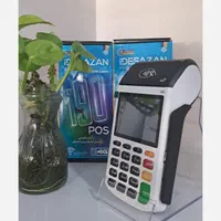 انواع کارتخوان با قیمت متفاوت وشرایط اقساط|فروشگاه و مغازه|سبزوار, ابوریحان|دیوار