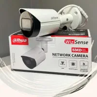 دوربین مداربسته حرفه ای