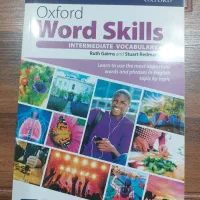 کتاب زبان|کتاب و مجله آموزشی|رشت, پاره بیجار|دیوار