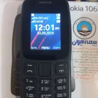 نوکیا ۱۰۶