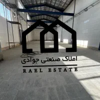 اجاره-سوله-400-متر-کف-ارتفاع-بلند-شهرک-صنعتی-قرچک