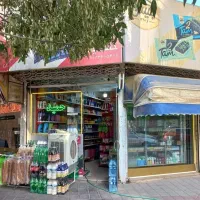 رهن واجاره مغازه دونبش کارپیشه