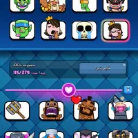 اکانت کلش رویال حرفه ای قیمت توافقی|کنسول، بازی ویدئویی و آنلاین|گرگان, |دیوار