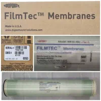 دستگاه تصفیه آب صنعتی|آب‌سردکن و تصفیه آب|محمدشهر, شهرک چمران|دیوار