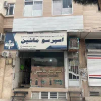 اجاره مغازه ۵۵ متری در استاد یوسفی|اجارهٔ مغازه و غرفه|مشهد, استاد یوسفی (شهرک غرب)|دیوار