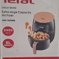 سرخ‌کن بدون روغن تفال