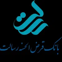 امتیاز بانک رسالت
