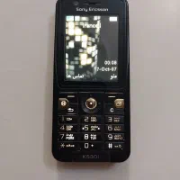 گوشی سونی اریکسون k530i