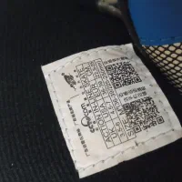 لباس سربازی|لباس|سنندج, |دیوار