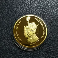 مدال مناسبتی . و سکه|کلکسیون سکه، تمبر، اسکناس|دزفول, |دیوار