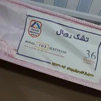 تخت کودک همراه با تشک|تخت و صندلی بچه|تهران, فلاح|دیوار