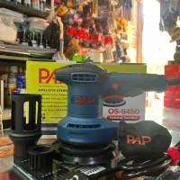 فروش ویژه سنباده لرزان اوربیتال دیمردار با گارانتی|ابزارآلات|تهران, نصرت|دیوار