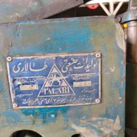 اره لنگ صنعتی طالاری کارکرده تمیز|ماشین‌آلات صنعتی|اصفهان, خاتون‌آباد|دیوار