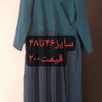 اشیای عتیقه|کلکسیون اشیاء عتیقه|ارومیه, |دیوار