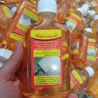 شوینده شفاف (جرمگیر)