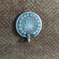 سکه قدیمی ناصر شاه|کلکسیون سکه، تمبر، اسکناس|صدرا-فارس, |دیوار