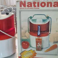 آبمیوه گیری