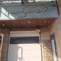 پرسنل تولید