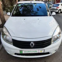 رنو ساندرو / مدل ۹۵ /باضمانت کارنامه