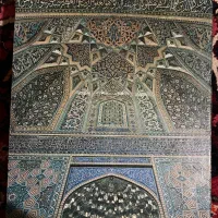 کتاب نفیس«ایران، پل فیروزه‌ای» رولف بنی ،چاپ ۱۹۷۵