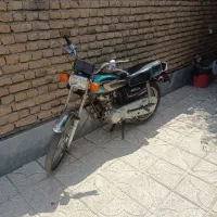 موتور مزایده 87
