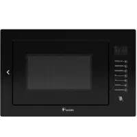 مایکروویو داتیس مدل 929 پلمپ زیر قیمت کل ایران