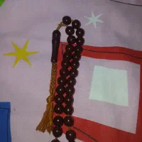 تسبیح