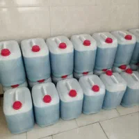 مایع لباس شویی