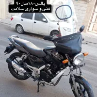 پالس dts180مدل ۹۰ سالم|موتورسیکلت|تهران, مسعودیه|دیوار