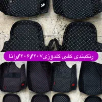 ۶بعدی ۵بعدی سه بعدی|قطعات یدکی و لوازم جانبی|قم, دانش|دیوار