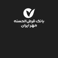 فروش وام