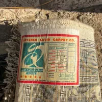 فرش  ۱۷ متری|فرش|مشهد, بهارستان|دیوار