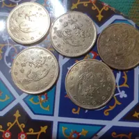 سکه درکلکسیون|کلکسیون سکه، تمبر، اسکناس|تهران, آجودانیه|دیوار